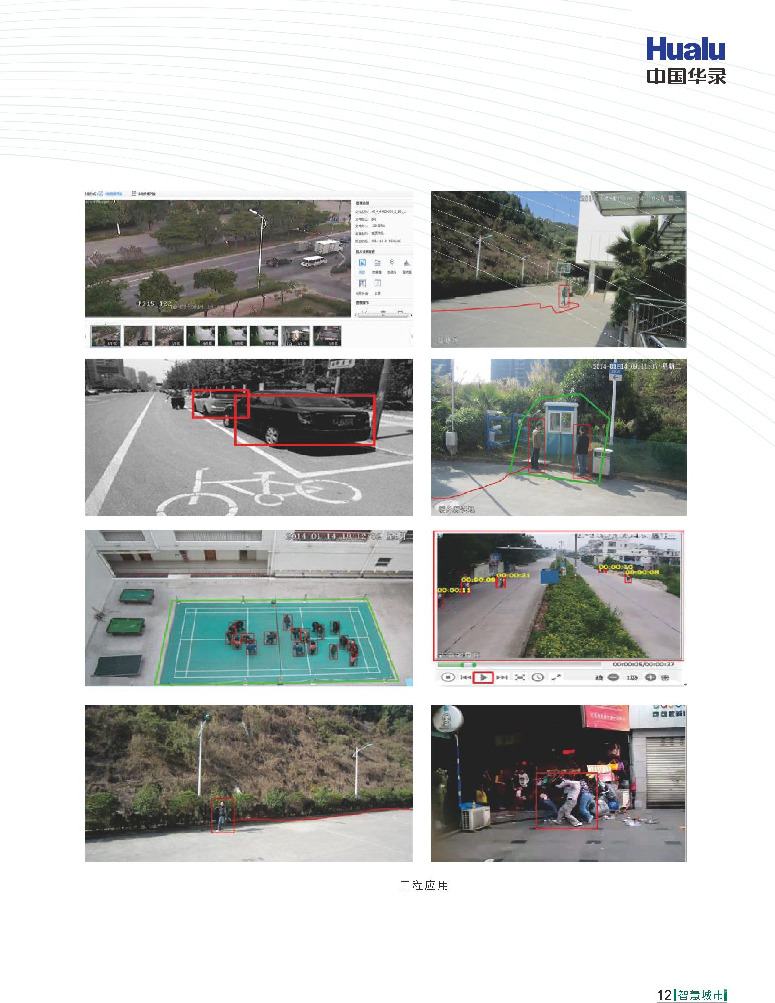 BOB�������ߡ�(�й�)����