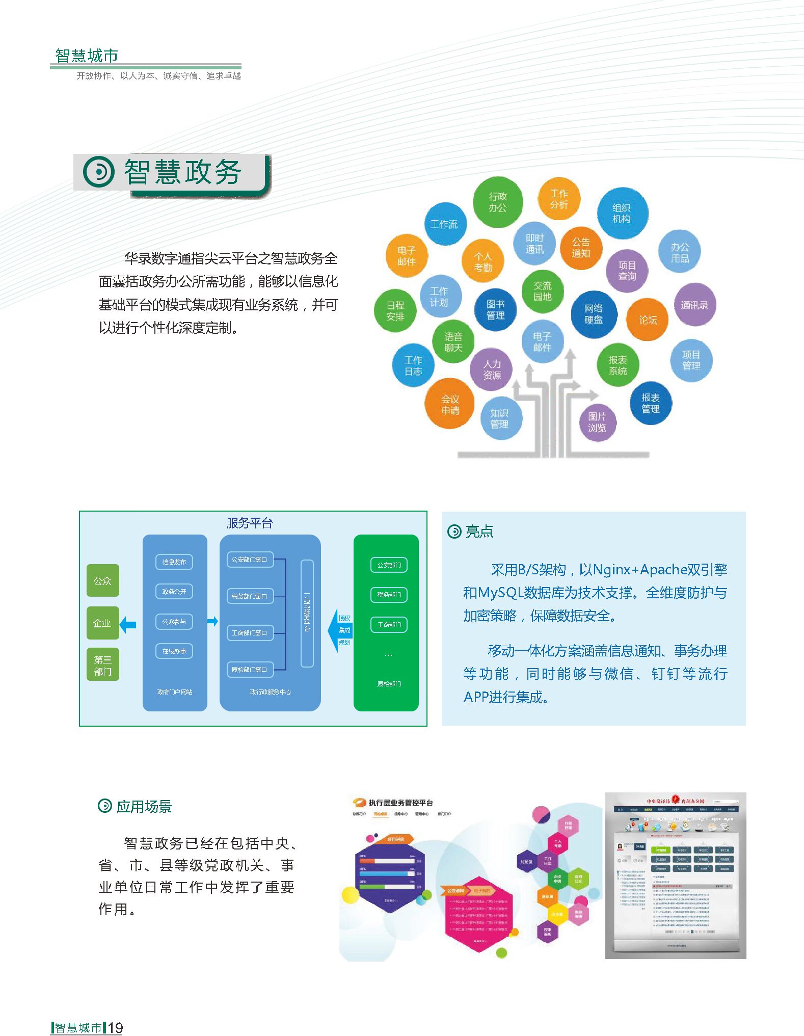 BOB�������ߡ�(�й�)����